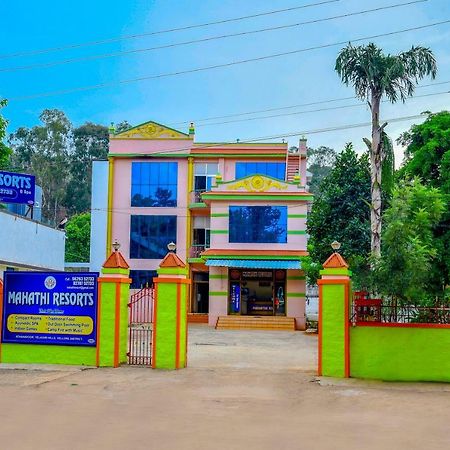 Mahathi Resort And Spa Yelagiri Eksteriør bilde