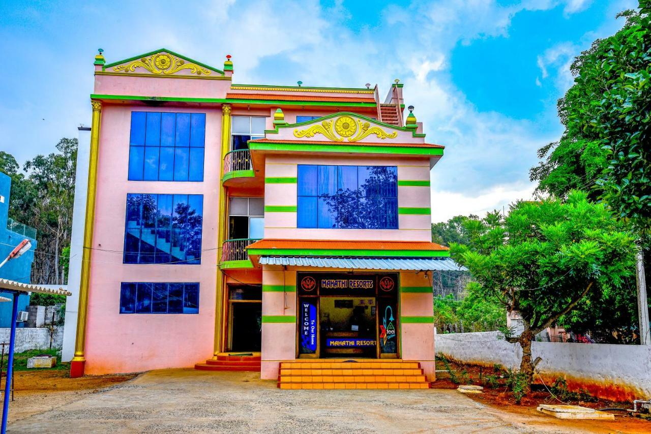 Mahathi Resort And Spa Yelagiri Eksteriør bilde