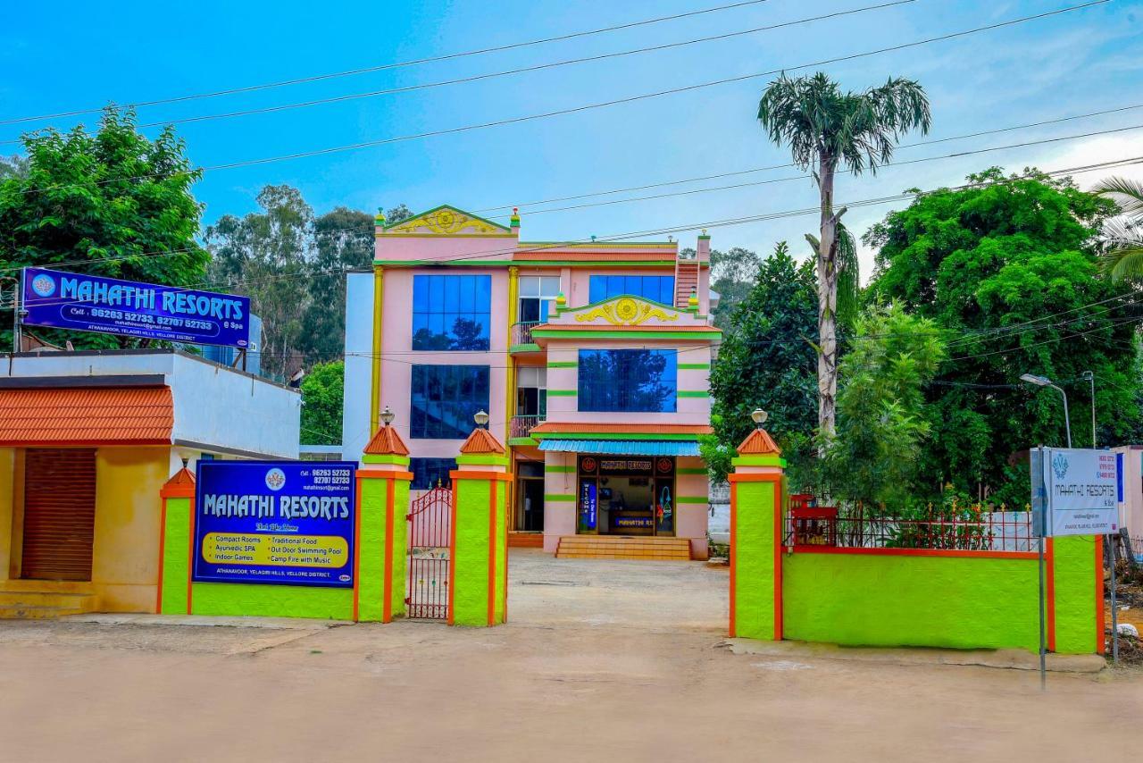 Mahathi Resort And Spa Yelagiri Eksteriør bilde