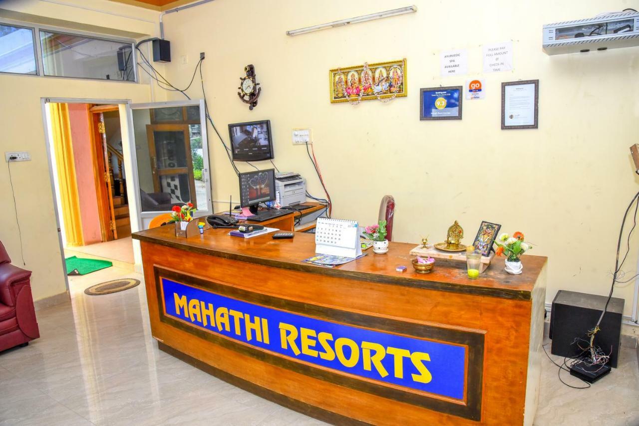 Mahathi Resort And Spa Yelagiri Eksteriør bilde