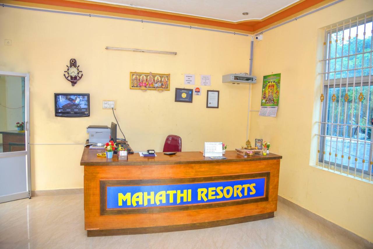 Mahathi Resort And Spa Yelagiri Eksteriør bilde