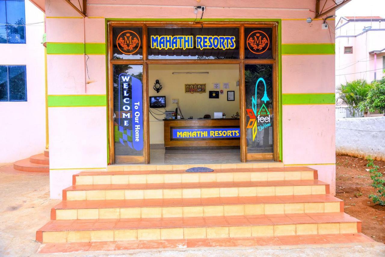 Mahathi Resort And Spa Yelagiri Eksteriør bilde