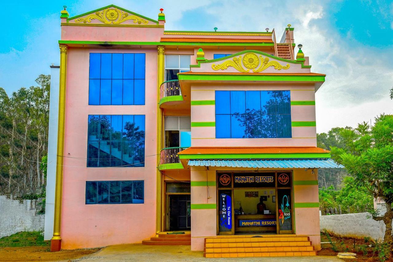 Mahathi Resort And Spa Yelagiri Eksteriør bilde